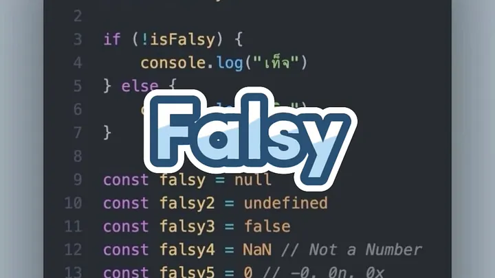 javascript-falsy-logical