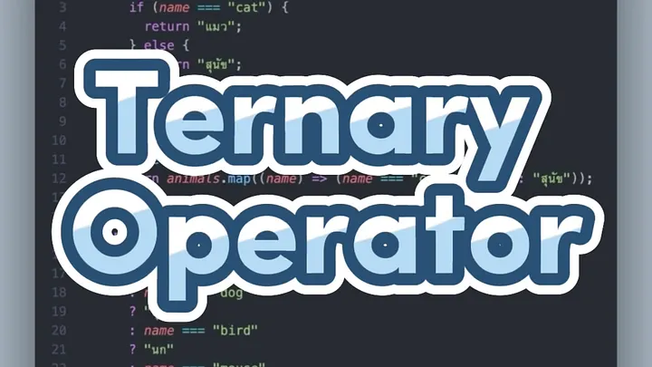 javascript-ternary-operator